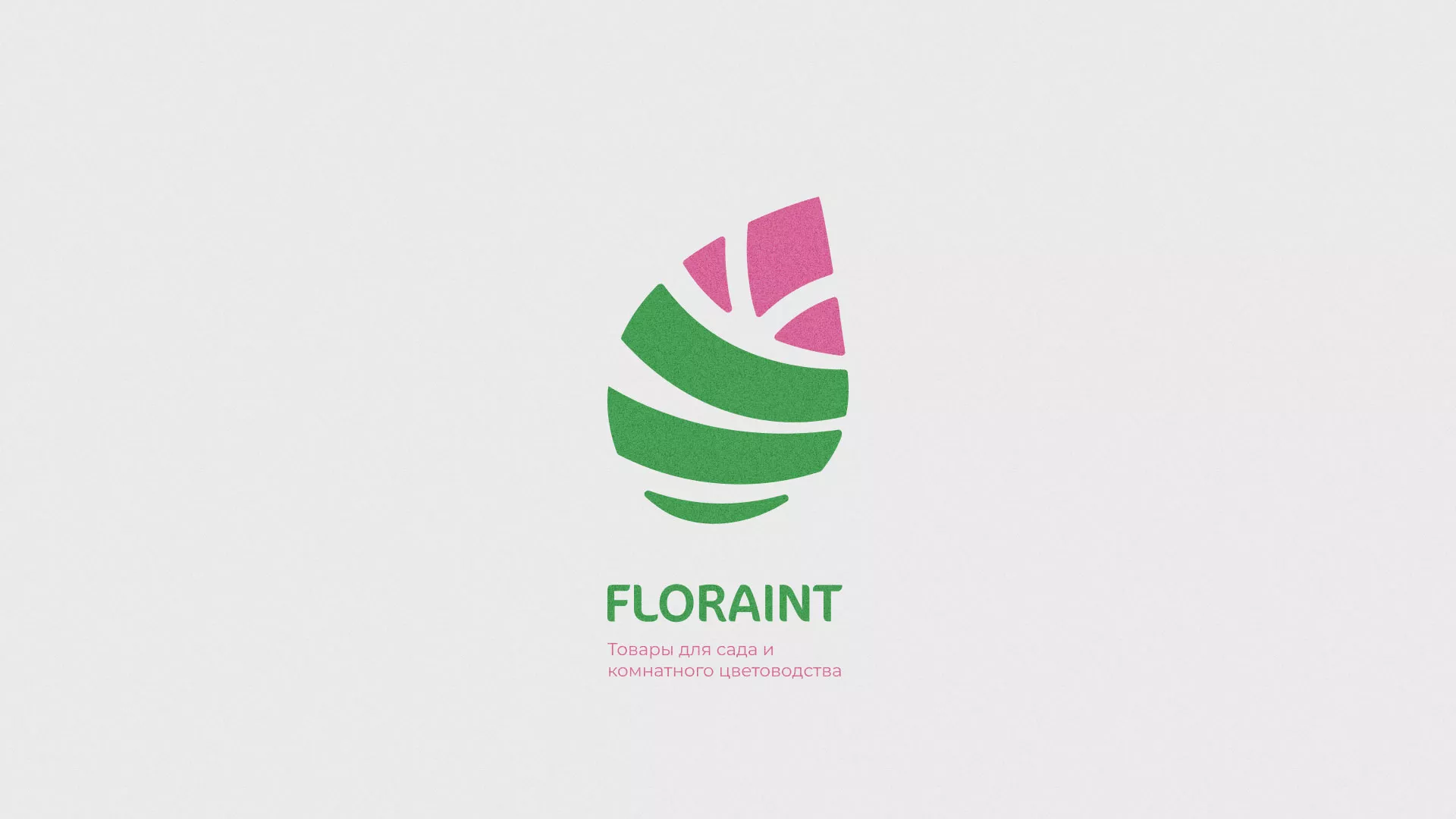 Разработка оформления профиля Instagram для магазина «Floraint» в Ельце